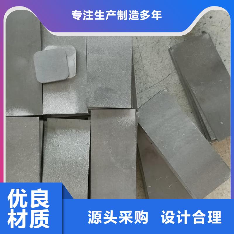 精密鉛塊批發零售