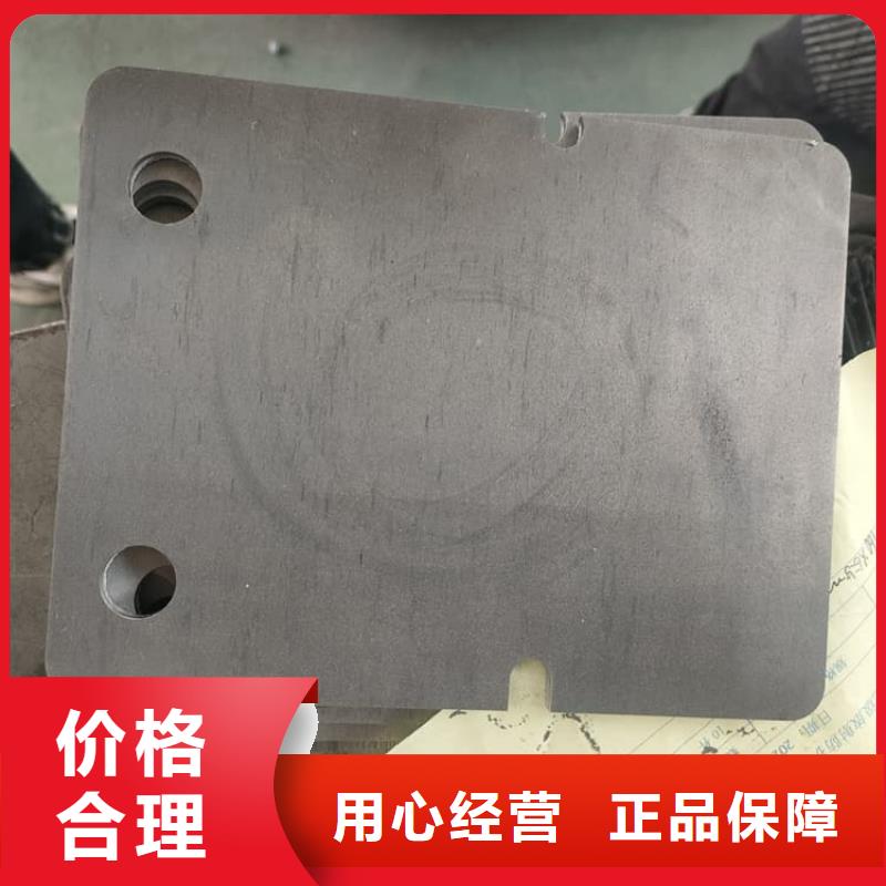 窗簾鉛塊企業-值得信賴