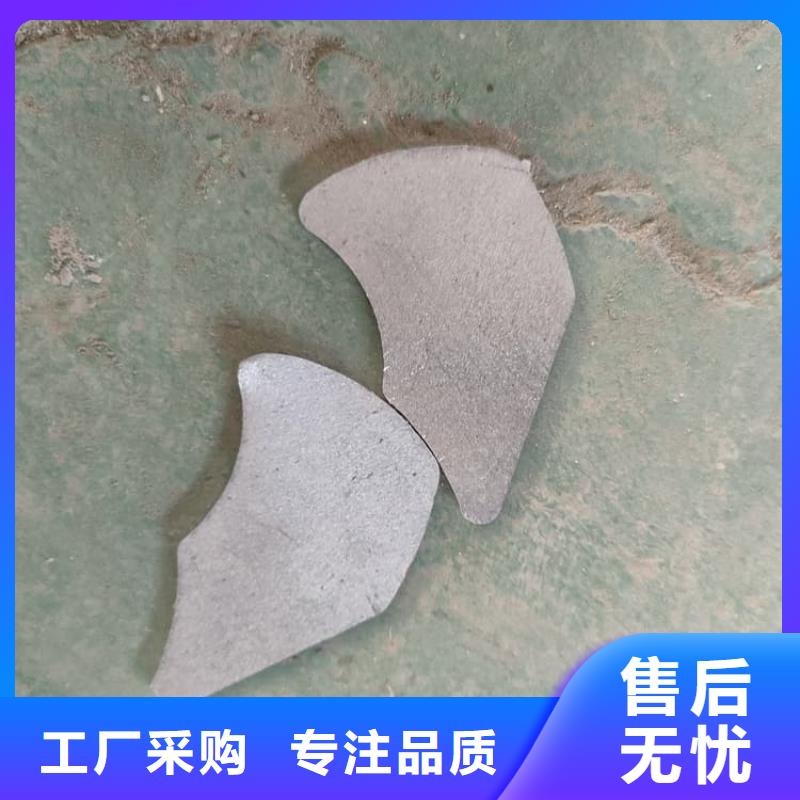 輪胎平衡鉛塊大廠質(zhì)量可靠