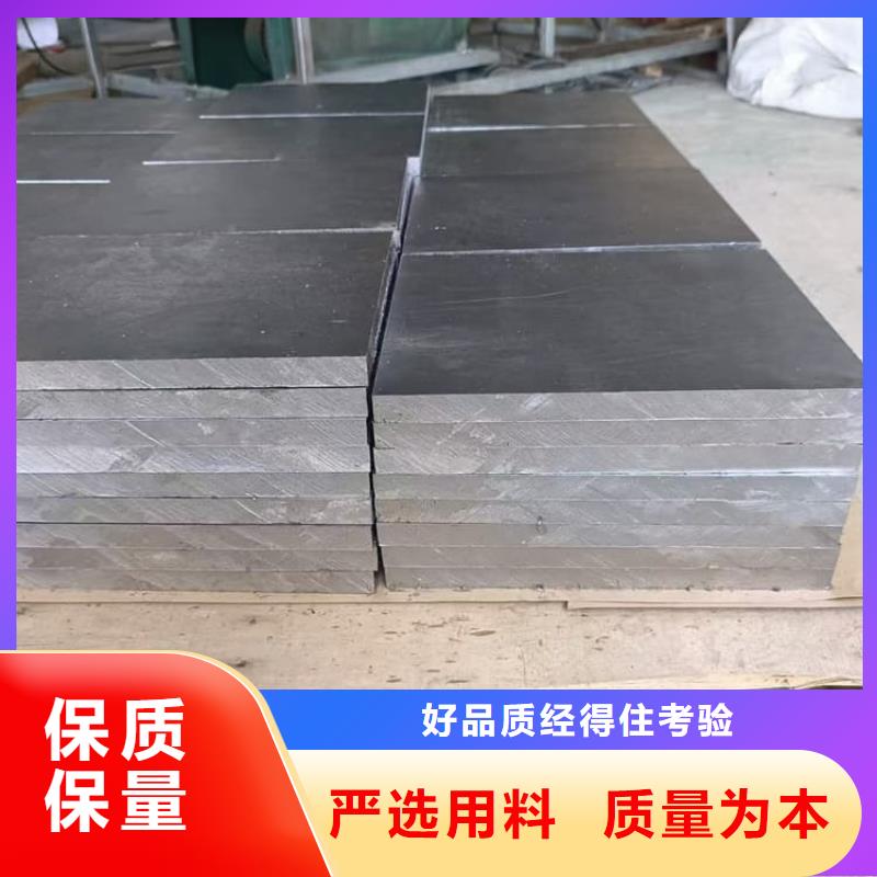 辐射防护铅块质量可靠的厂家
