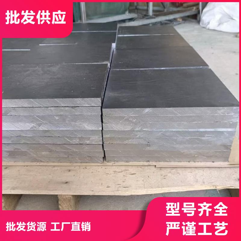 99.994%纯铅制铅块现货销售