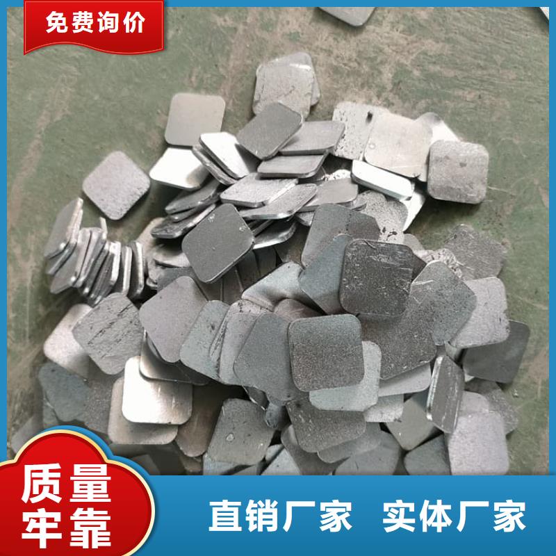 高纯度挤压铅块-高纯度挤压铅块放心之选