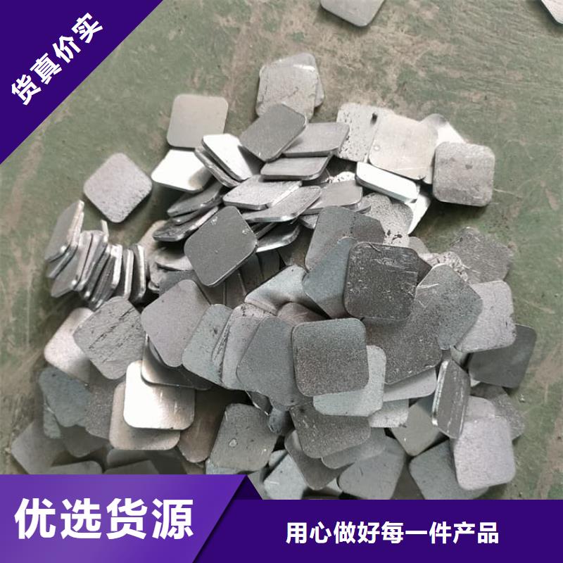 定做船舶平衡鉛塊的供貨商