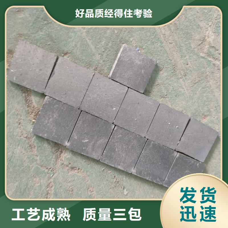高纯铅块-为您服务