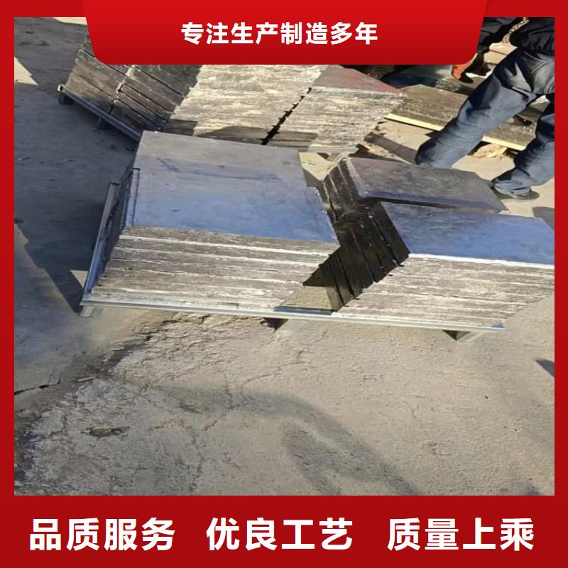 高密度铅块供货及时
