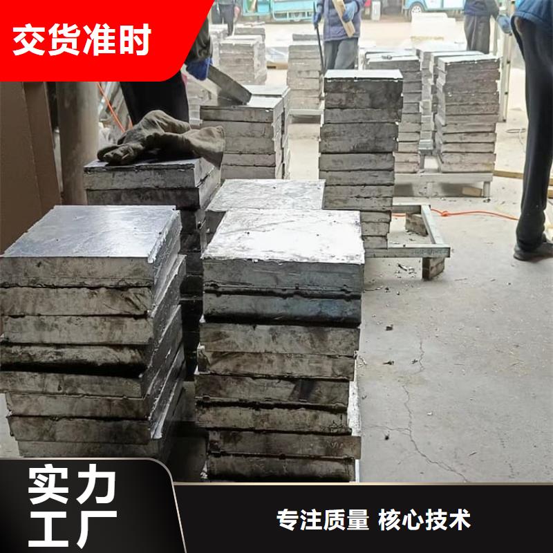 船舶重锤铅块厂家售后服务热线