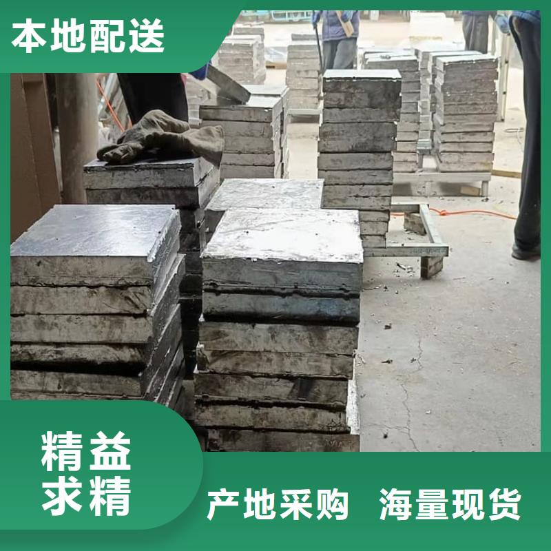 库存充足的99.994%纯铅制铅块经销商