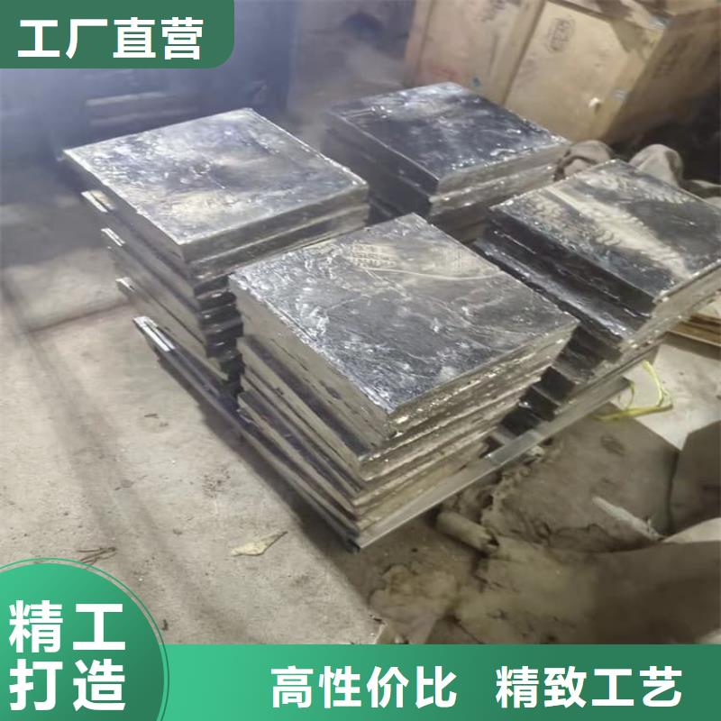 船舶平衡铅块生产