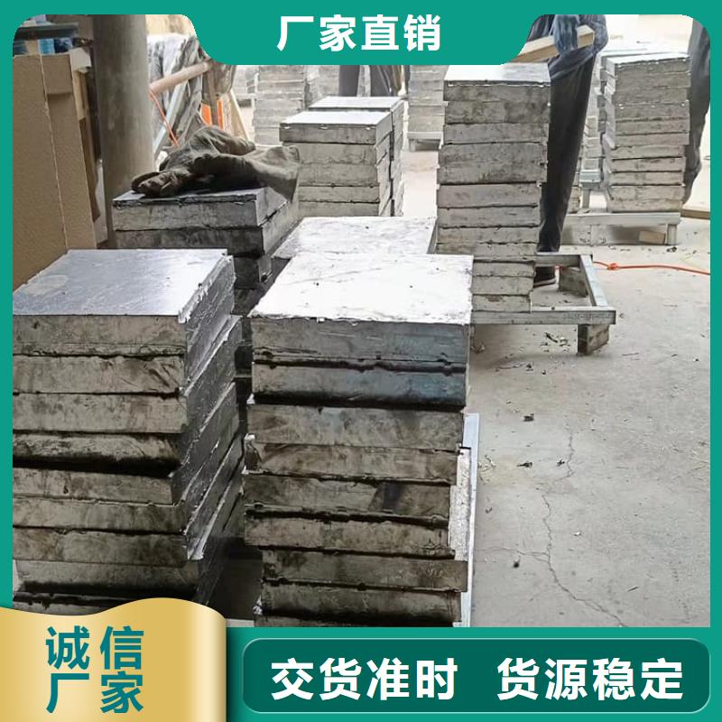 2025货到付款#工业配置铅块#生产厂家
