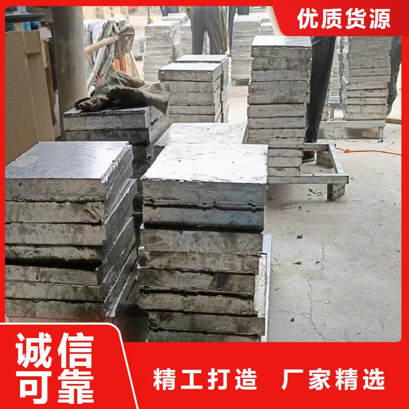 纯铅块好品质看的见