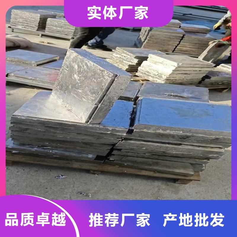 99.994%纯铅制铅块现货销售