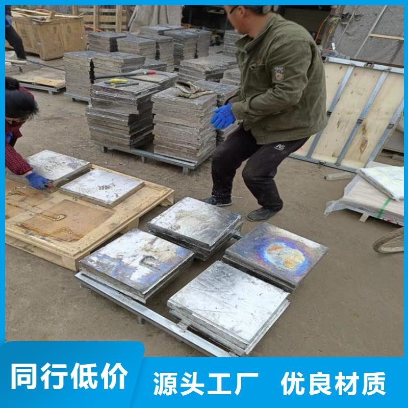 热卖挤压铅块-实体厂家