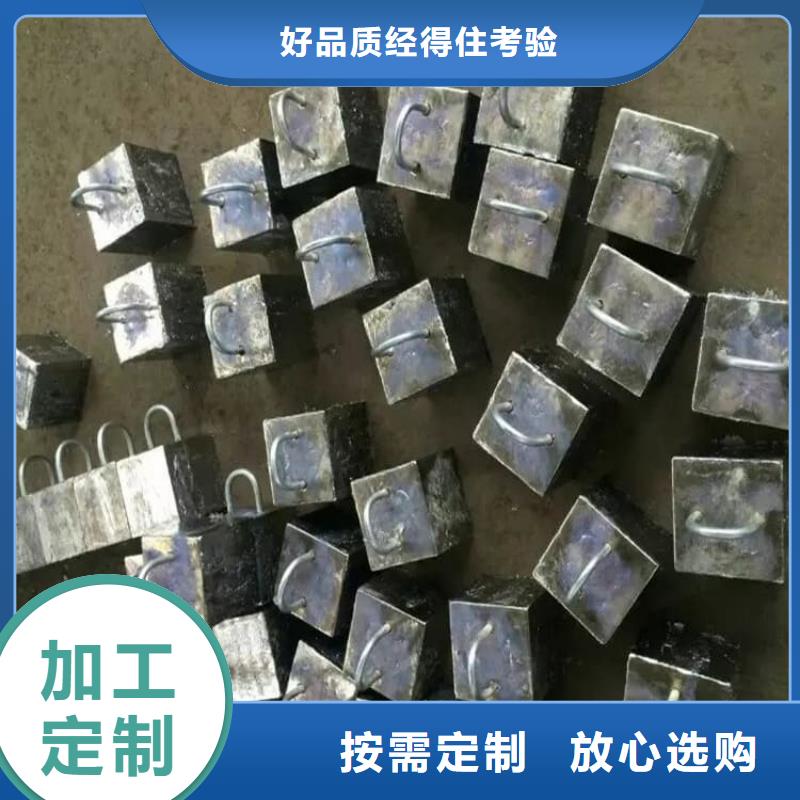 擠壓配重鉛塊資質全可信賴