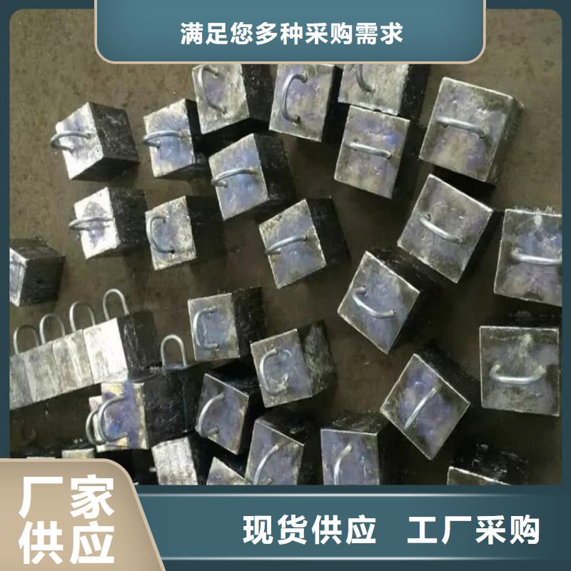 本地射线防护铅块生产厂家