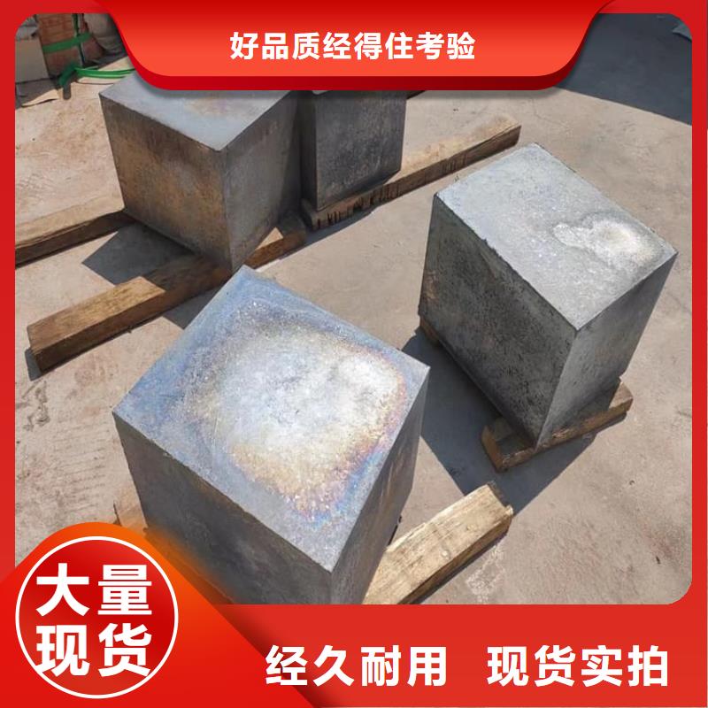 高純鉛塊全國送貨上門