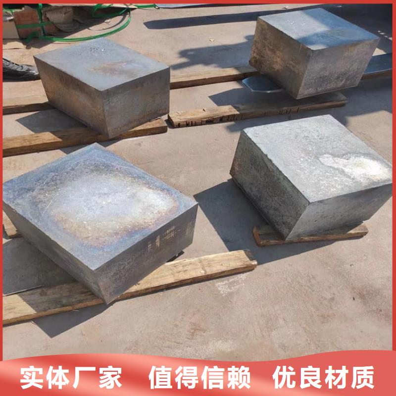 工業(yè)探傷加重鉛塊貨源直供