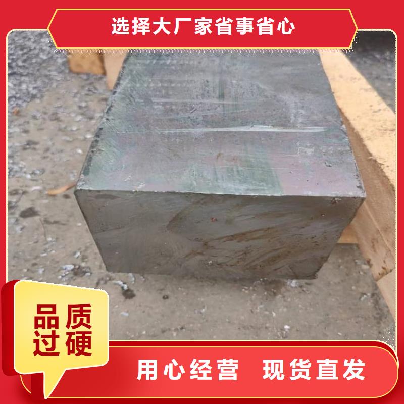 工业探伤加重铅块厂家实力雄厚