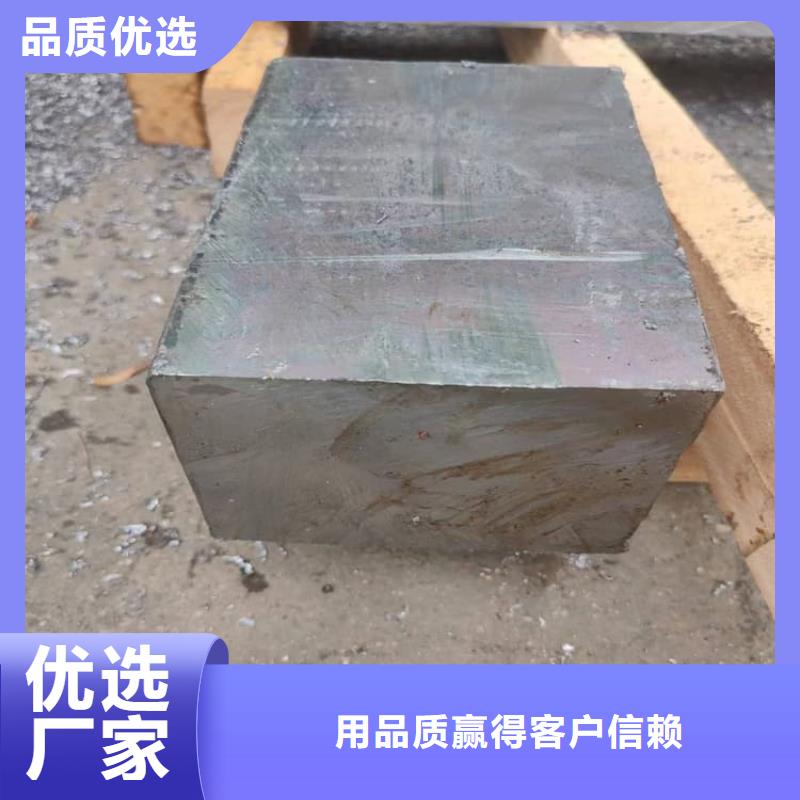 浇筑铅棒-信守承诺
