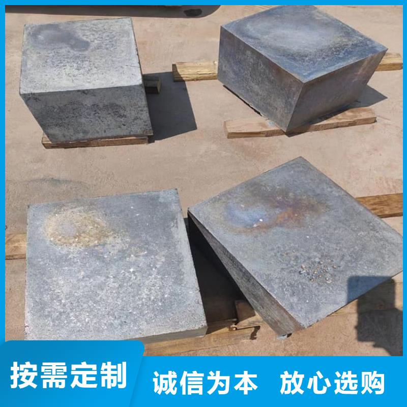 高纯度铅块市场行情