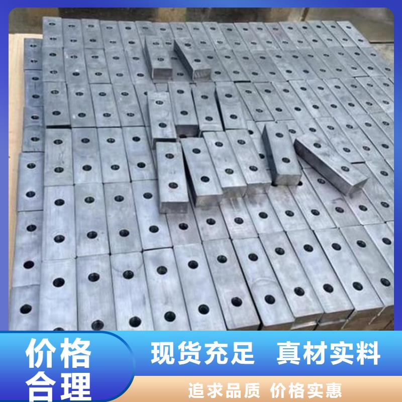 2025货到付款#工业配置铅块#生产厂家