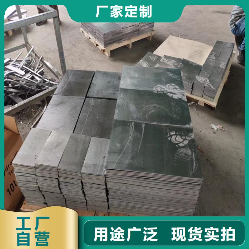 優質平面鉛塊廠家