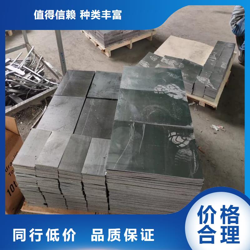 可按需定做船舶平衡鉛塊的廠家