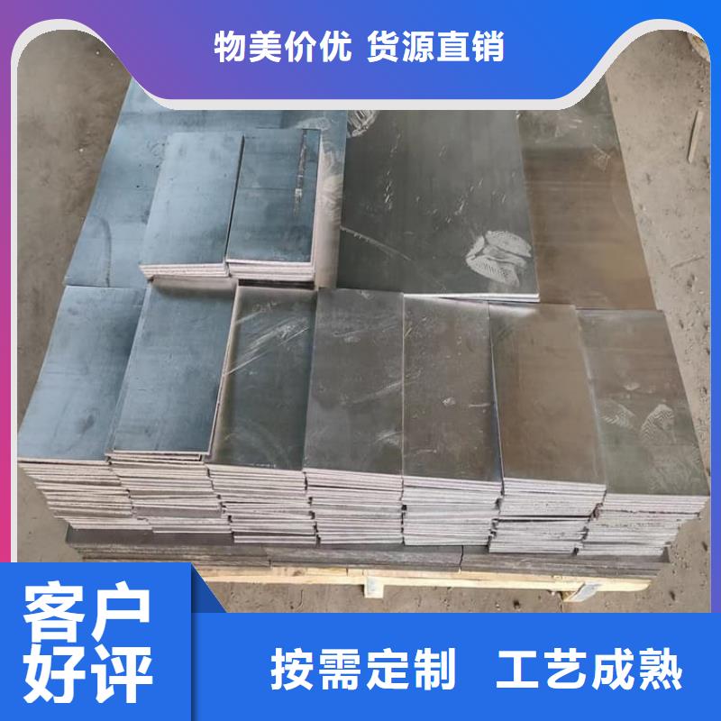 有現(xiàn)貨的高純度鉛塊供應(yīng)商
