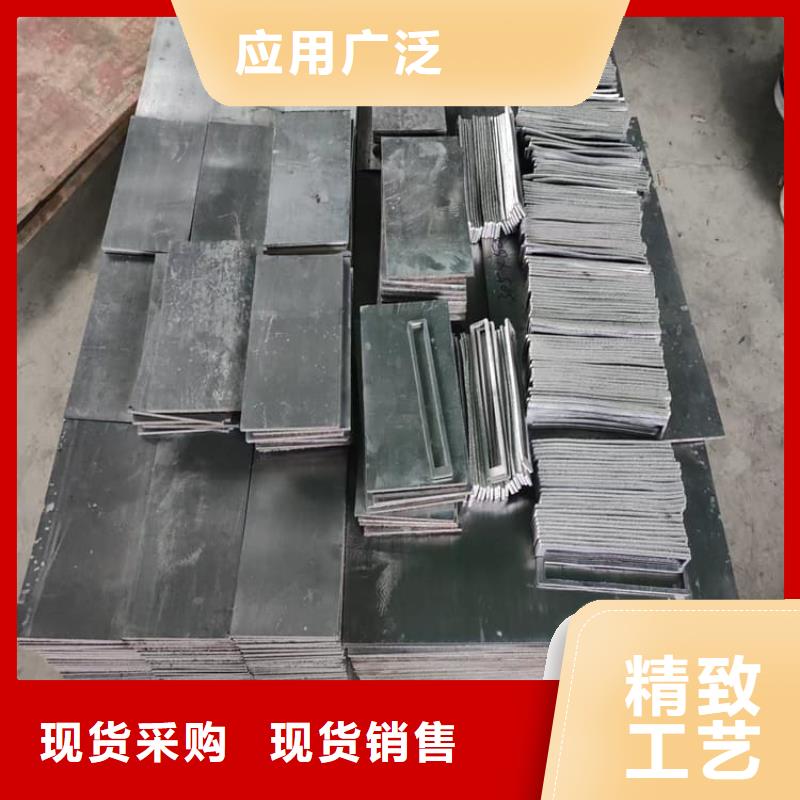 规格全的工业用铅块厂家