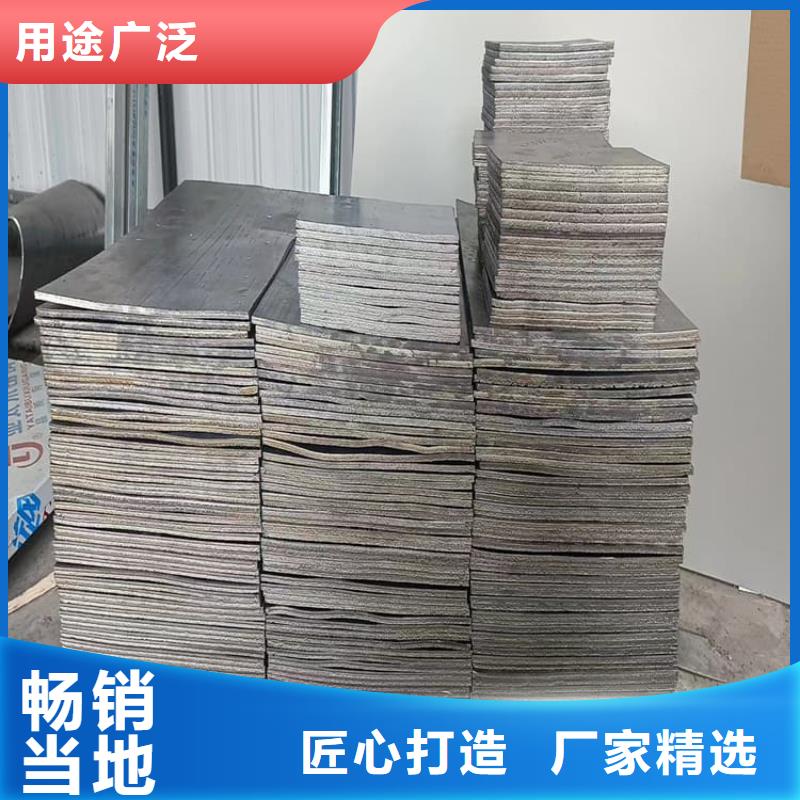 可定制的耐酸碱铅块实体厂家
