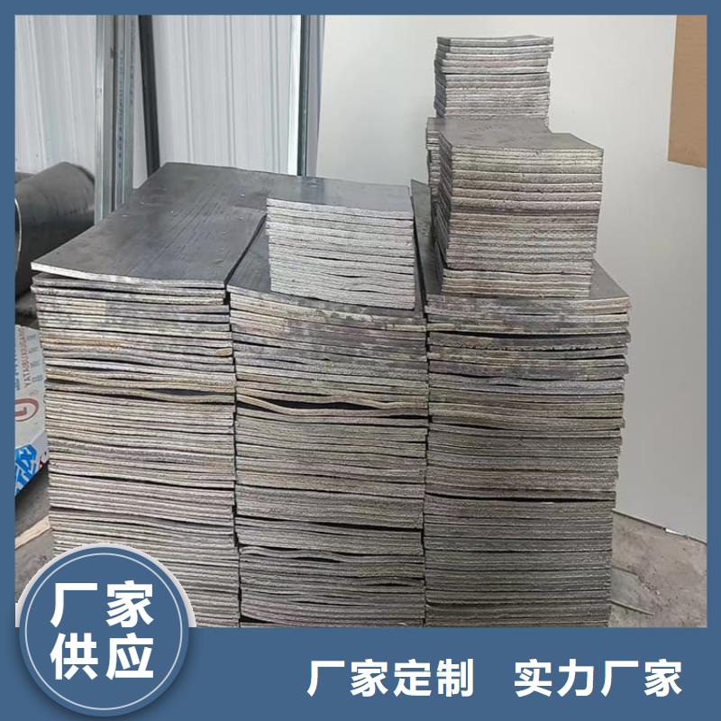 发货及时的互锁式铅块公司