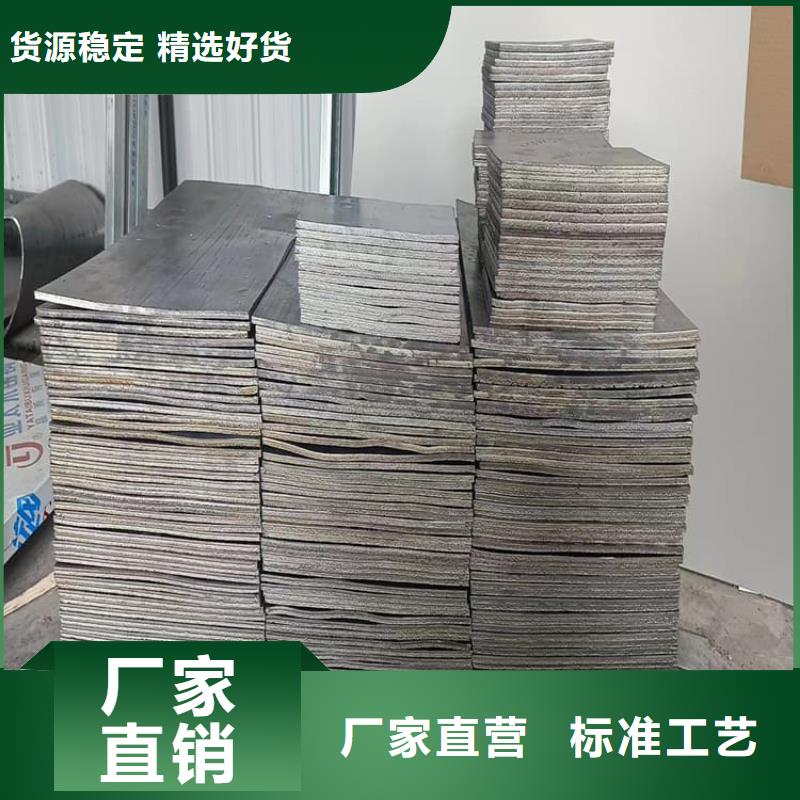可定制的屏蔽核輻射用鉛塊廠家