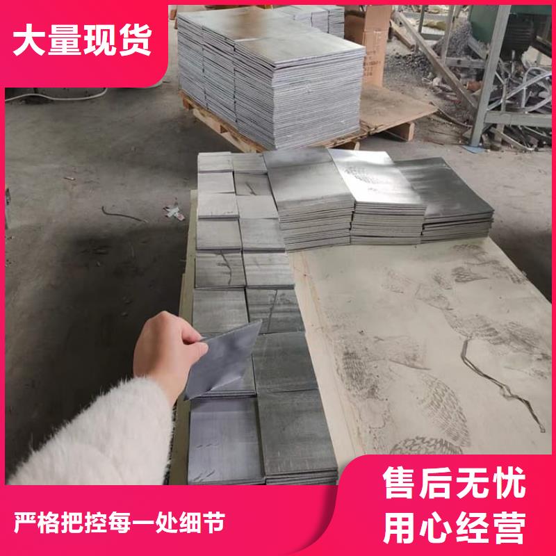 常年供应工业探伤室铅块-热销