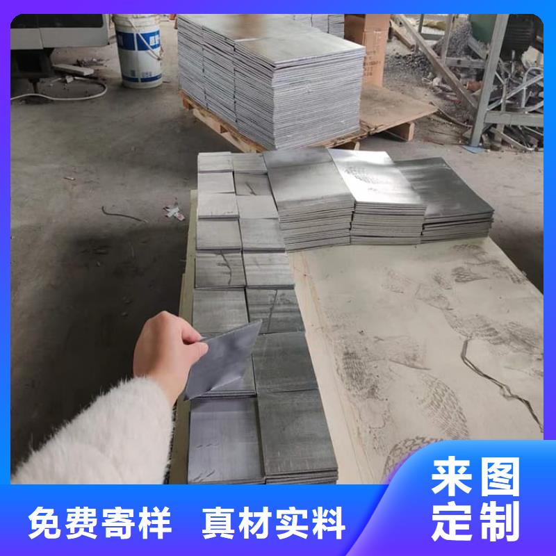 多年专注高电解纯铅块生产的厂家