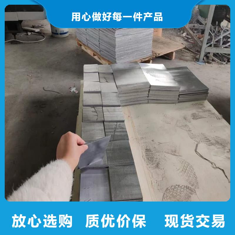 優質平面鉛塊廠家