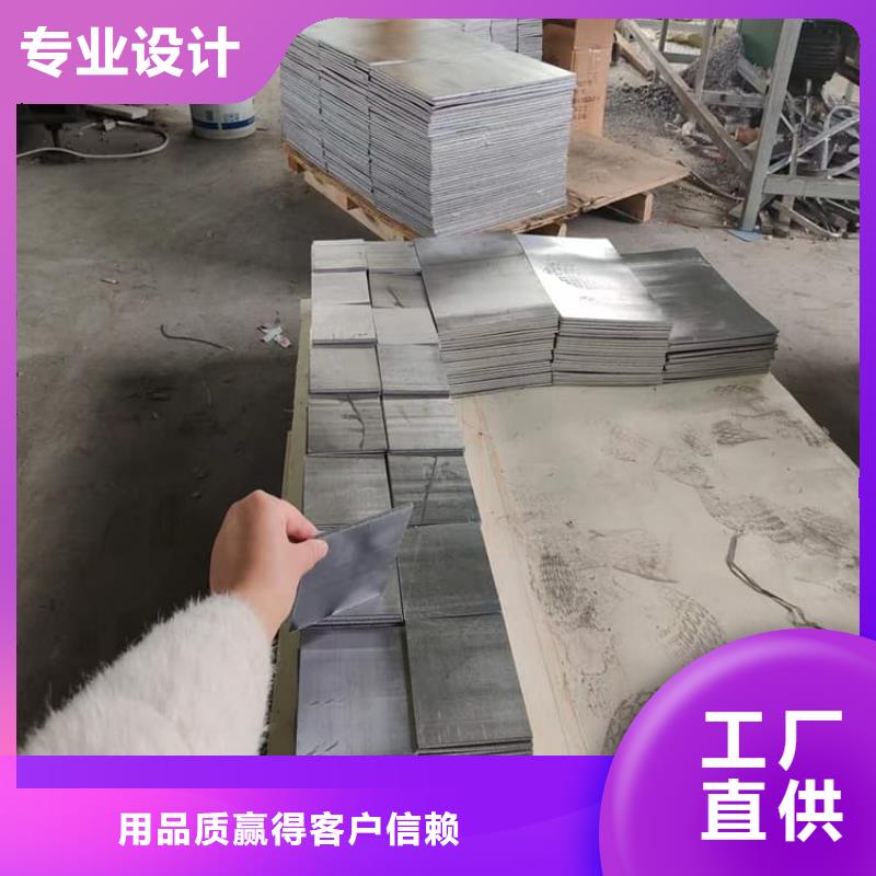 動(dòng)車(chē)平衡鉛塊隨時(shí)報(bào)價(jià)