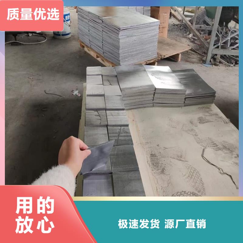 挤压工业配重铅块-点击洽谈
