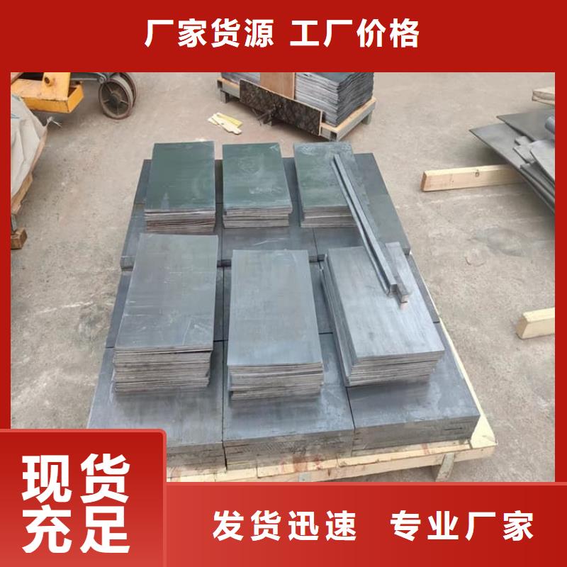 99.994%纯铅制铅块质量优质的厂家