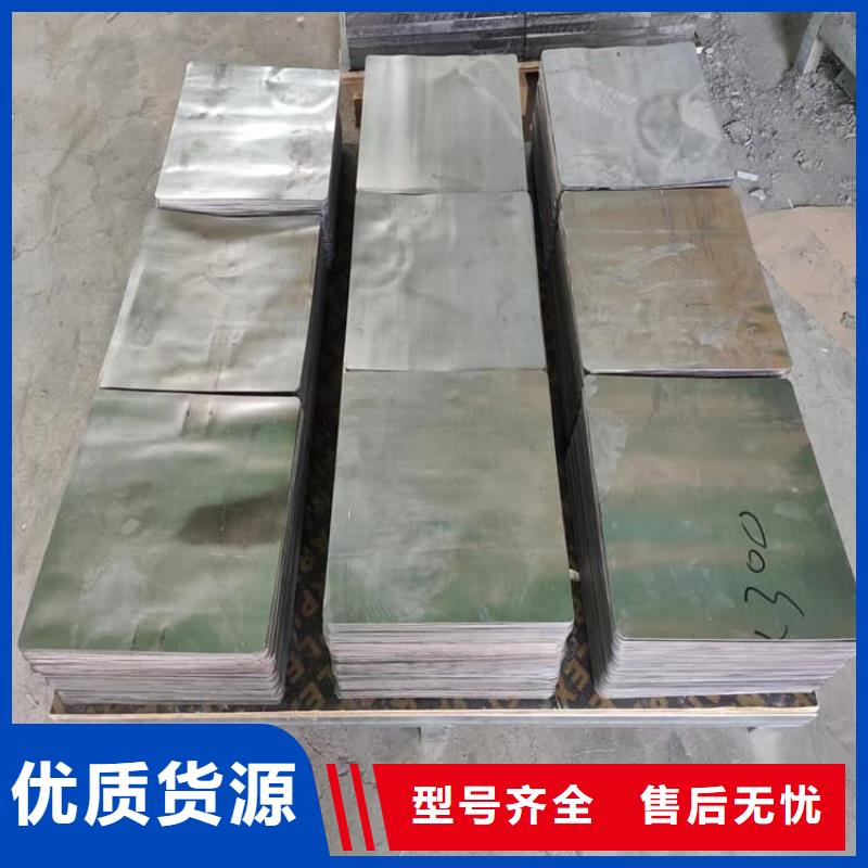 防輻射鉛塊專業生產廠家