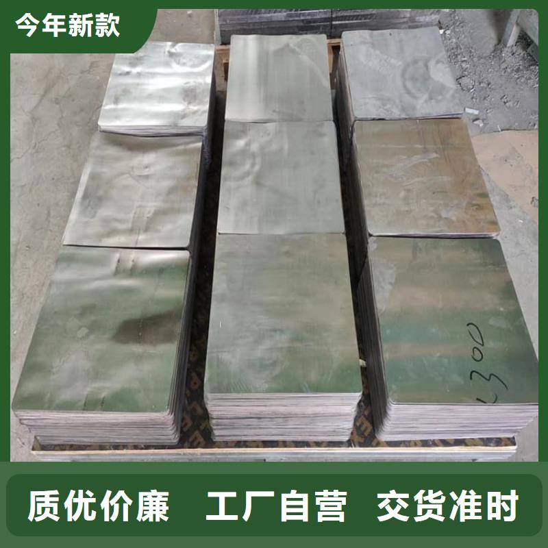 高纯度挤压铅块-高纯度挤压铅块放心之选