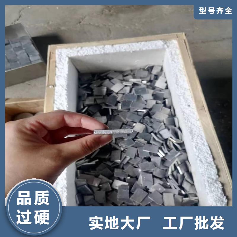 國標鉛塊、國標鉛塊廠家直銷-質量保證