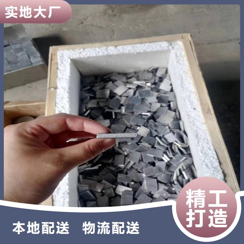 机械配重铅块大型厂家