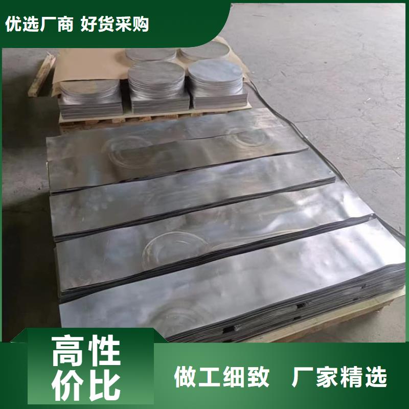 精密鉛塊-薄利多銷