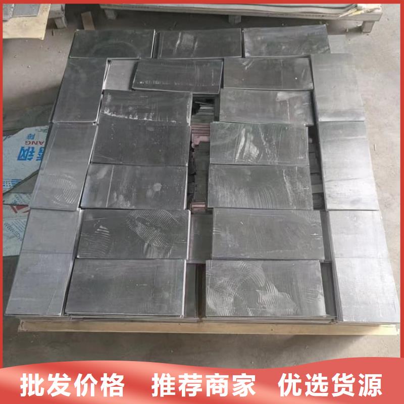 防护铅块价格实惠的厂家