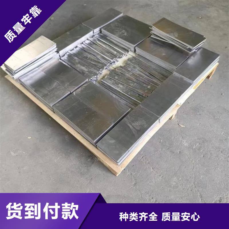 工业配重铅块十余年厂家