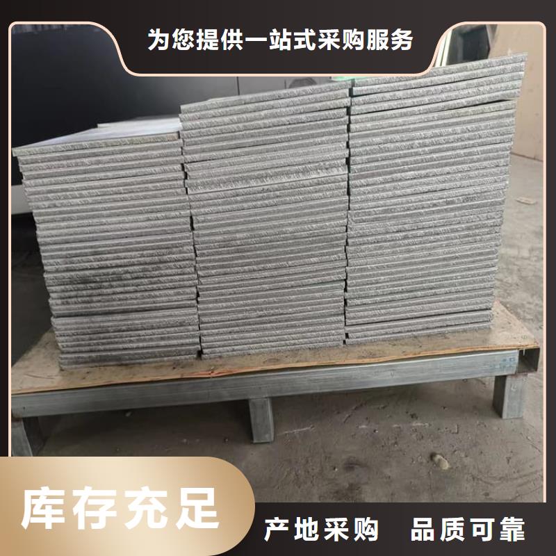 屏蔽核辐射用铅块直供厂家电话