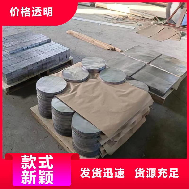 銷售高電解純鉛塊廠家