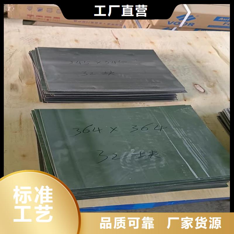 國標鉛塊、國標鉛塊廠家直銷-質量保證