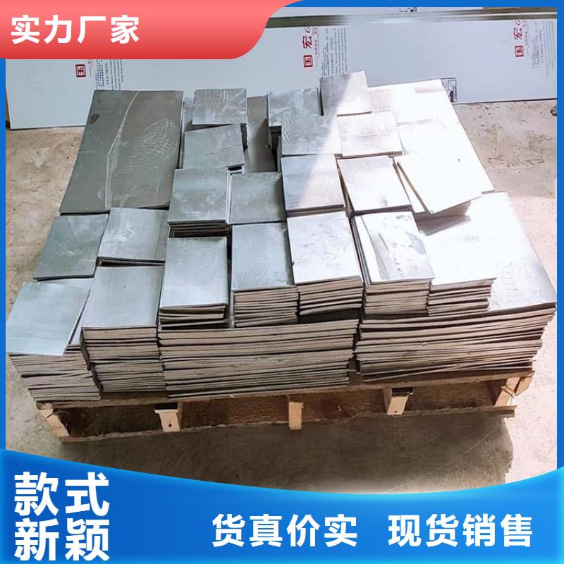 輪胎配重鉛塊-送貨上門