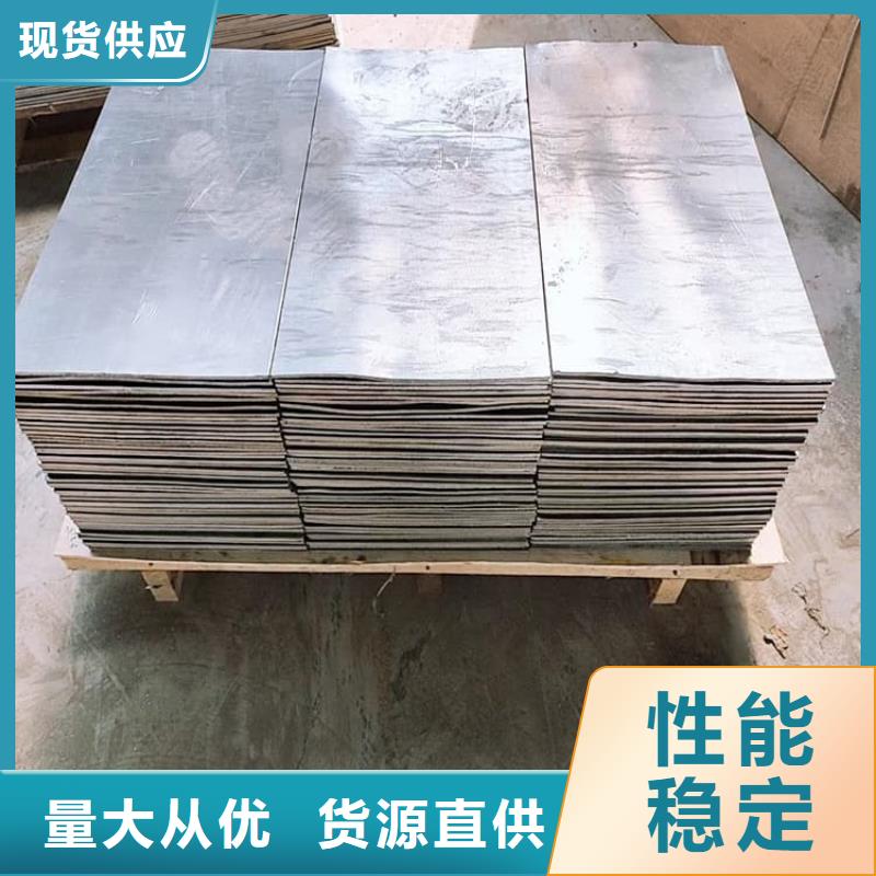 定做工业配置铅块的当地厂家