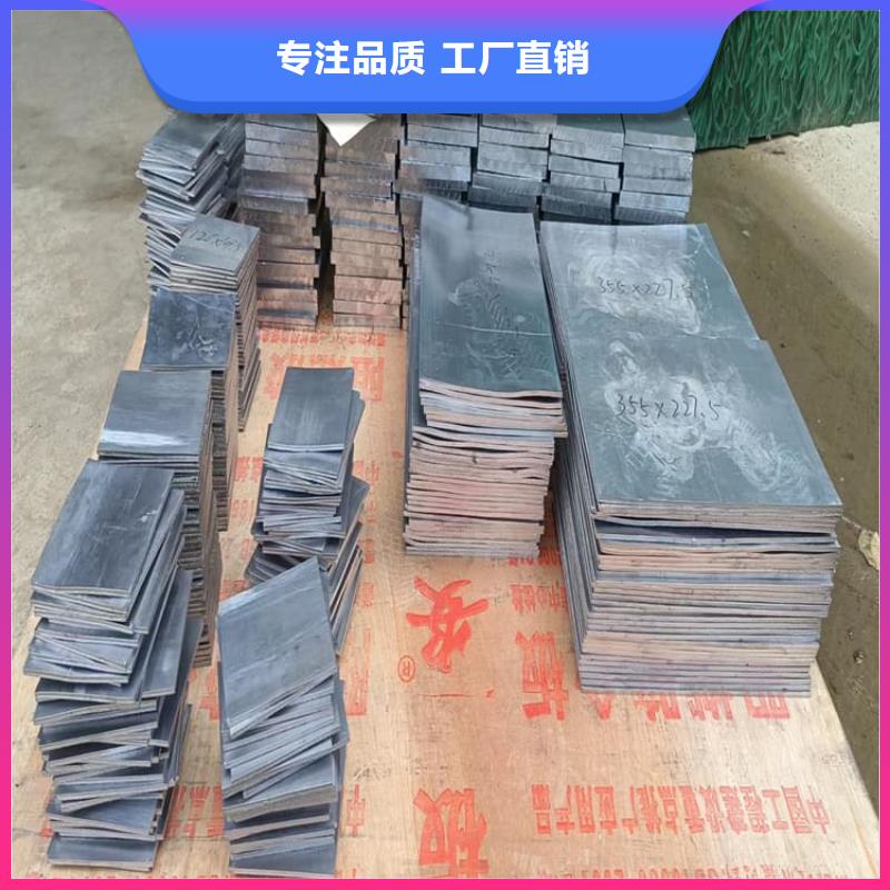 定做船舶平衡鉛塊的供貨商
